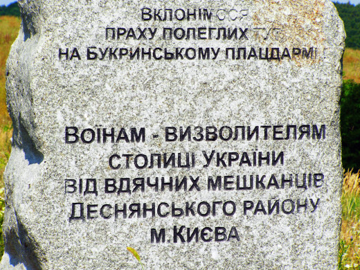 393625 (a): :1024x768